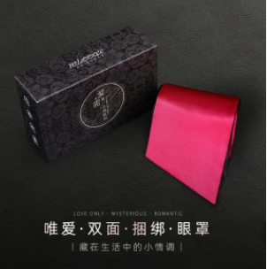 唯爱情趣两用眼罩SM调教调情用品 6937486617191(图3)