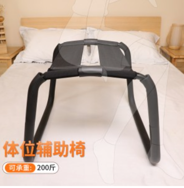 性爱辅助椅SM另类玩具6937486624991 6976309822275(图2)