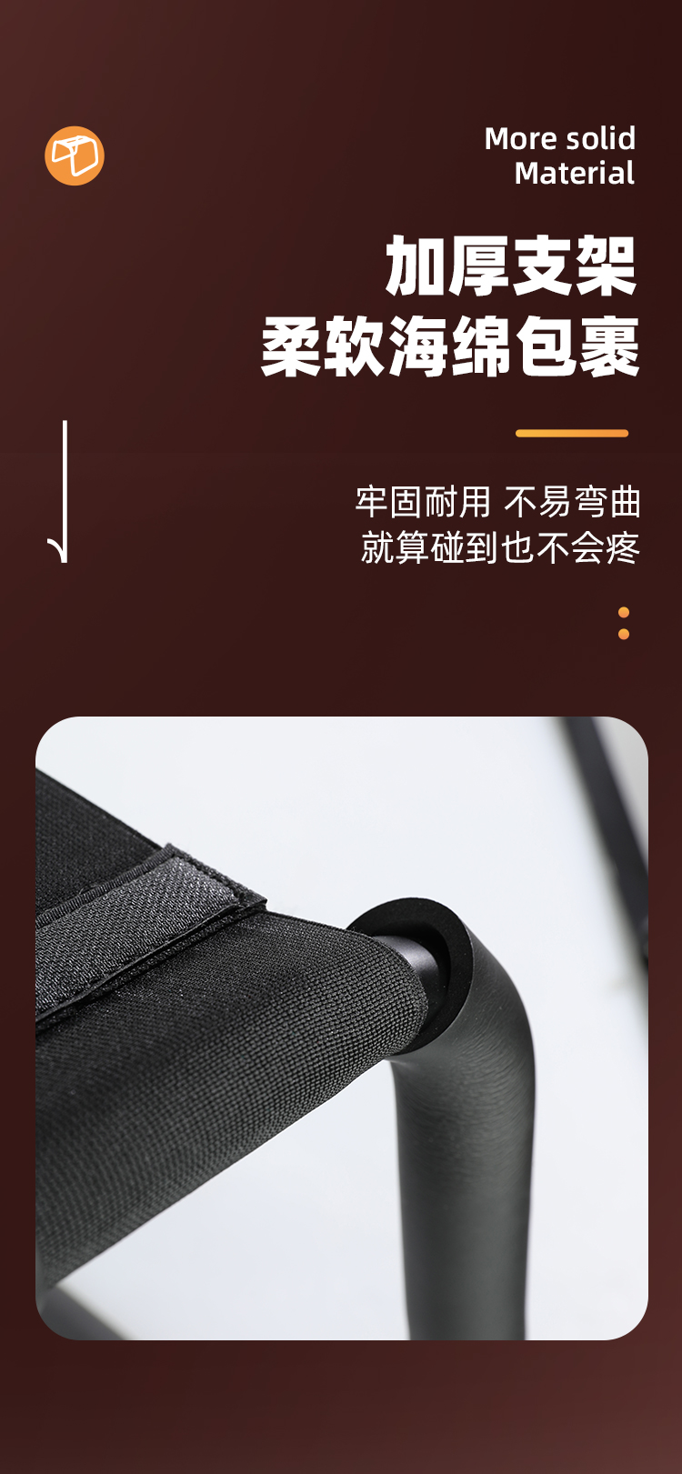 性爱辅助椅SM另类玩具6937486624991 6976309822275(图7)
