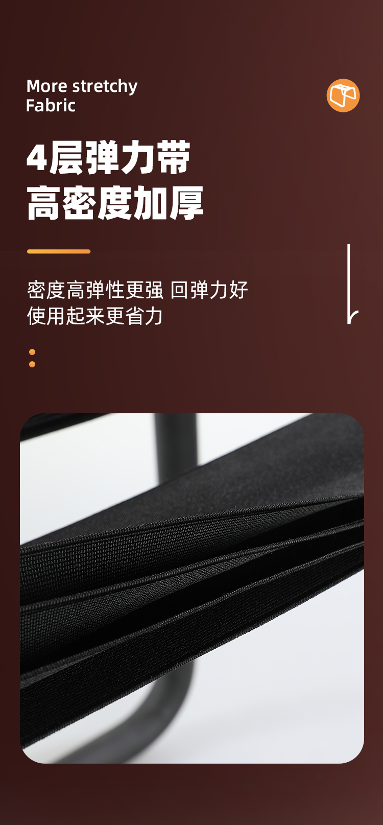 性爱辅助椅SM另类玩具6937486624991 6976309822275(图8)