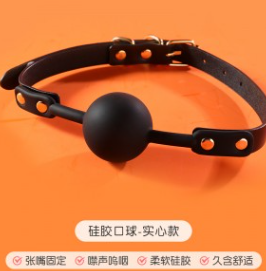 SM硅胶镂空口球口塞另类玩具调情6974408080954(图1)
