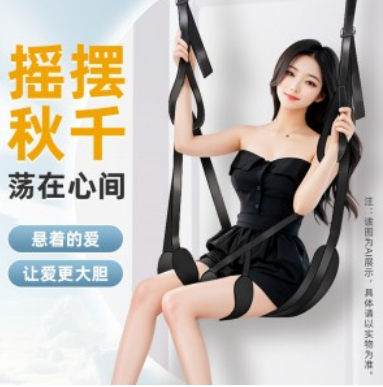  门上秋千性爱家具调教调情另类玩具SM6974408081388(图1)