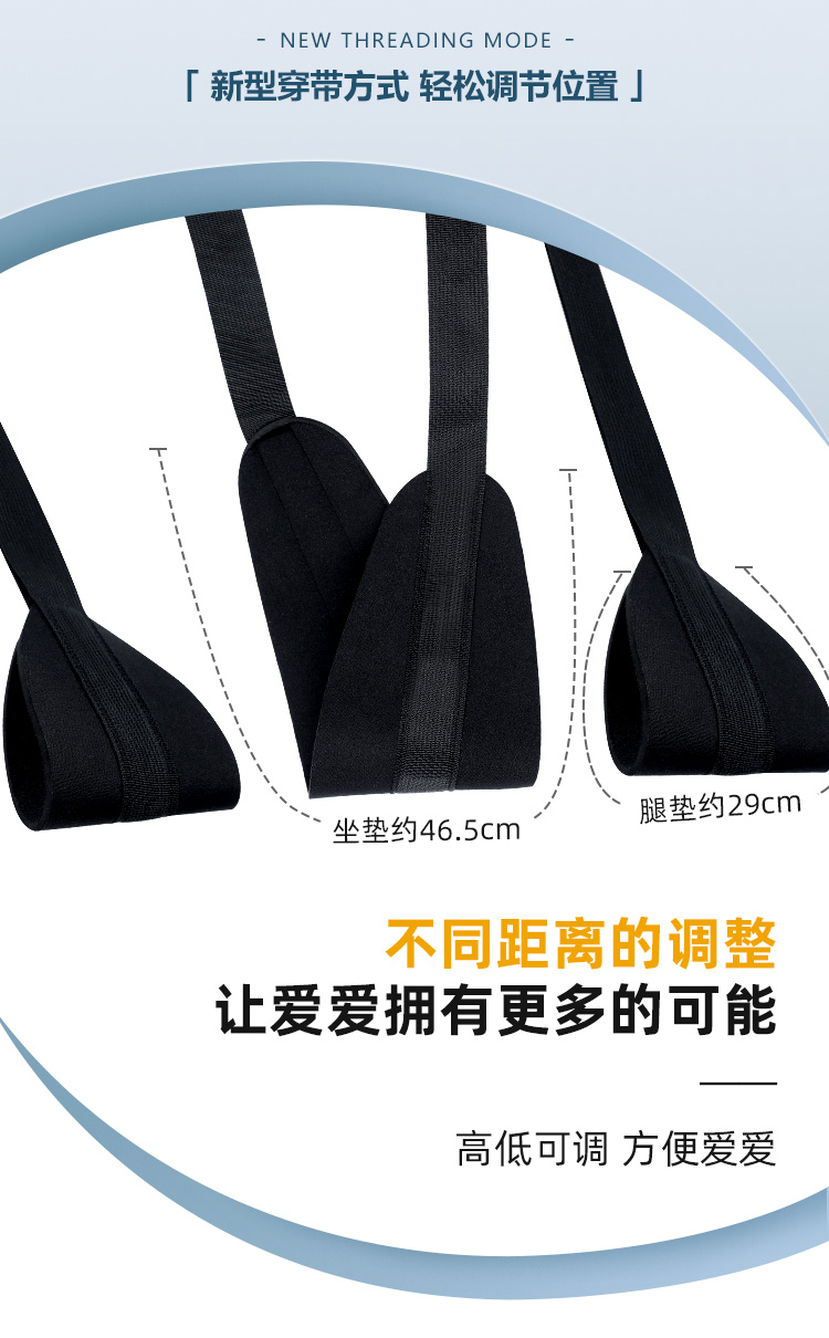  门上秋千性爱家具调教调情另类玩具SM6974408081388(图8)