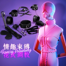 6937486622089 sm皮革套装调情趣女用调教房趣玩具捆绑手铐十件套(图16)