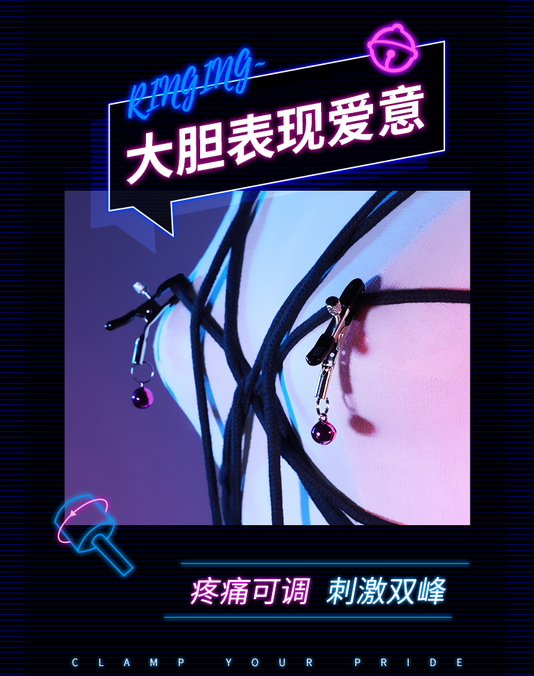 6937486622089 sm皮革套装调情趣女用调教房趣玩具捆绑手铐十件套(图8)