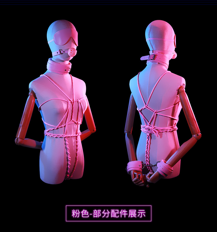 6937486622089 sm皮革套装调情趣女用调教房趣玩具捆绑手铐十件套(图14)
