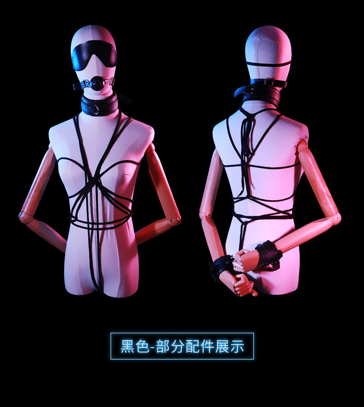 6937486622089 sm皮革套装调情趣女用调教房趣玩具捆绑手铐十件套(图15)