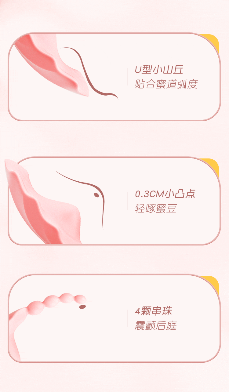 6974408086246	花贝穿戴(图5)
