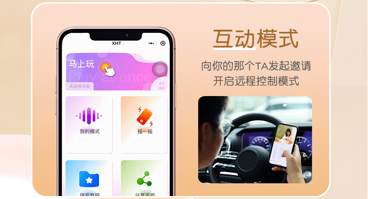 6974408086246	花贝穿戴(图7)