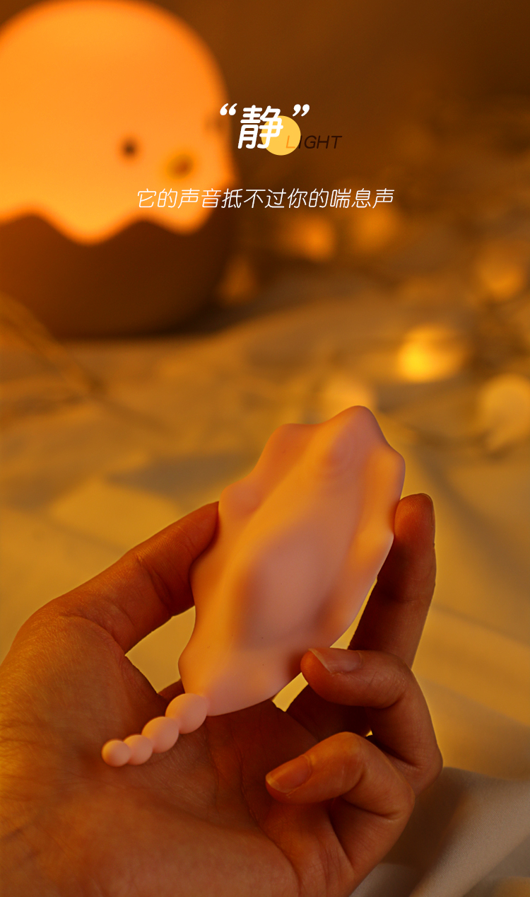 6974408086246	花贝穿戴(图11)
