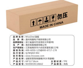 合金骨架腿模实体娃娃 6937486617085(图23)