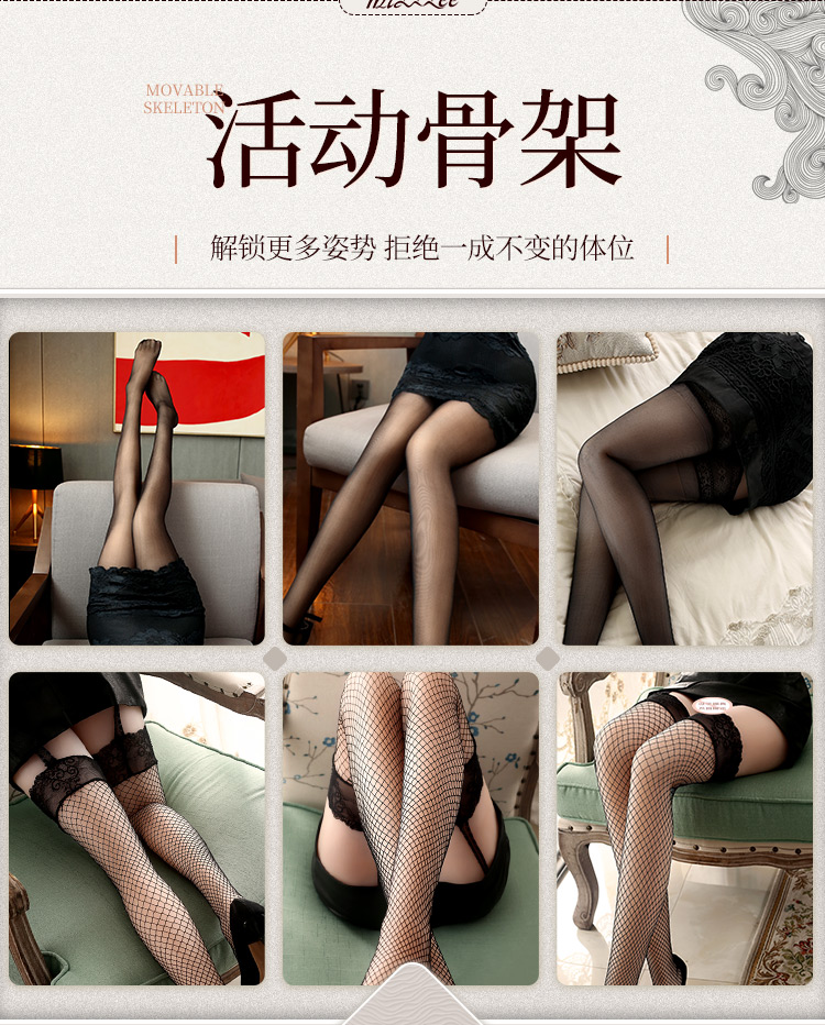 合金骨架腿模实体娃娃 6937486617085(图9)