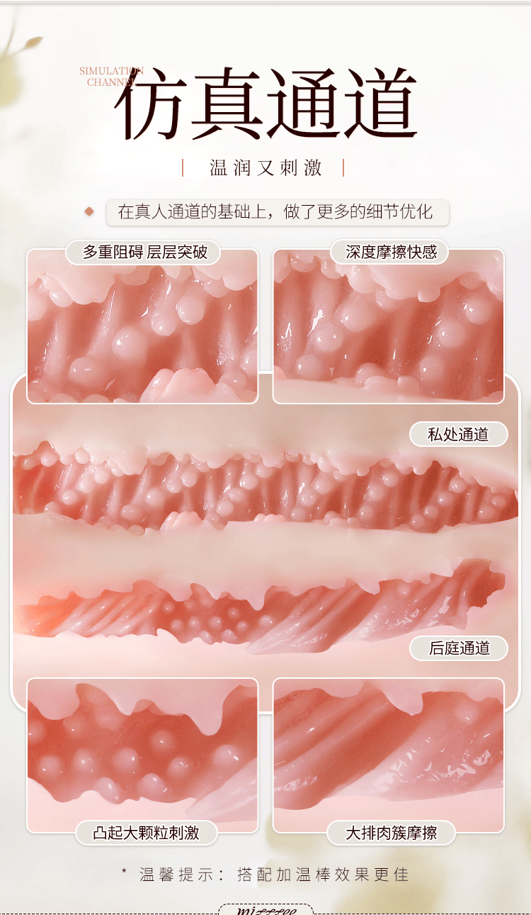 合金骨架腿模实体娃娃 6937486617085(图11)