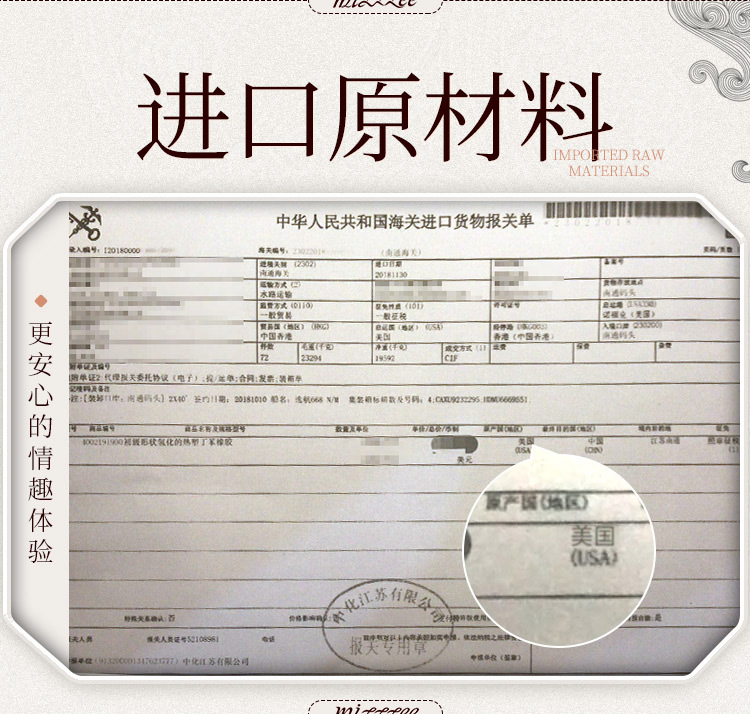 合金骨架腿模实体娃娃 6937486617085(图12)