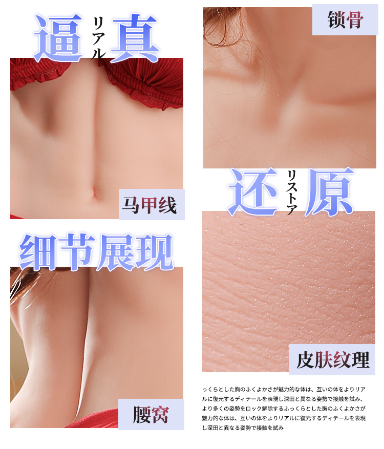 6937486612981	新垣明美(图8)