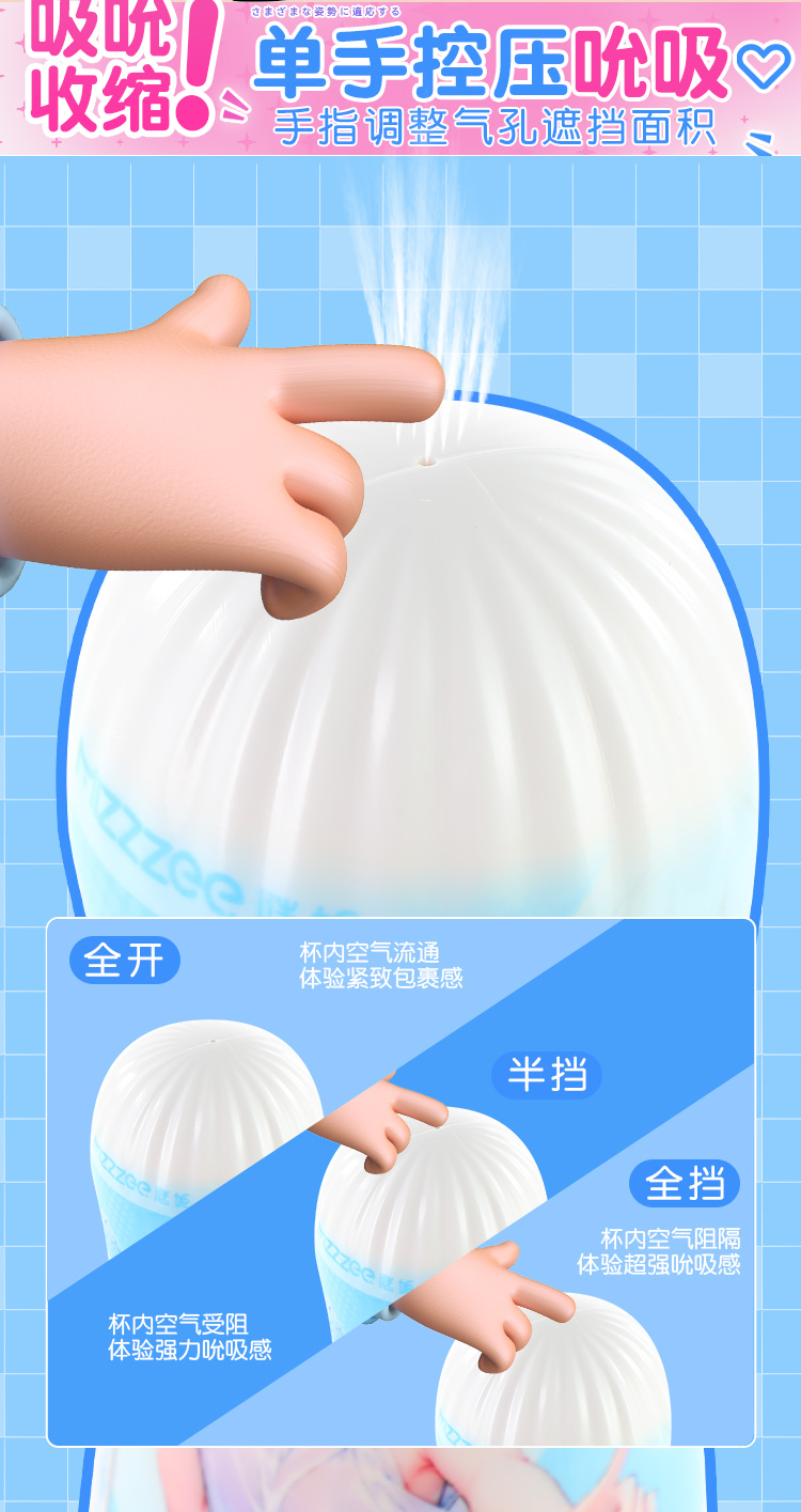 6977637742914	月驾望舒(图12)
