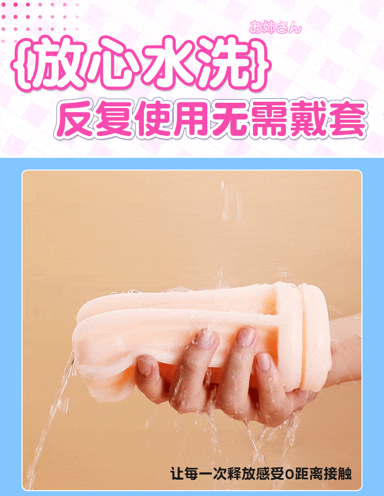 6977637742914	月驾望舒(图13)
