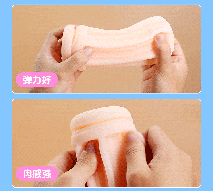 6977637742914	月驾望舒(图14)