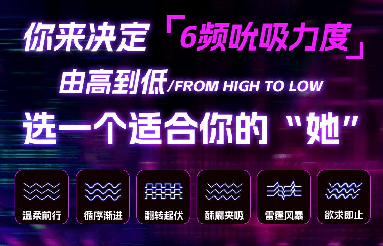 6976978541934 	上原爱莉(图4)