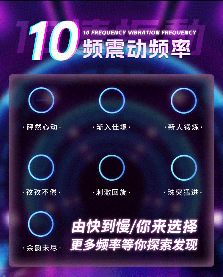 6976978541934 	上原爱莉(图7)