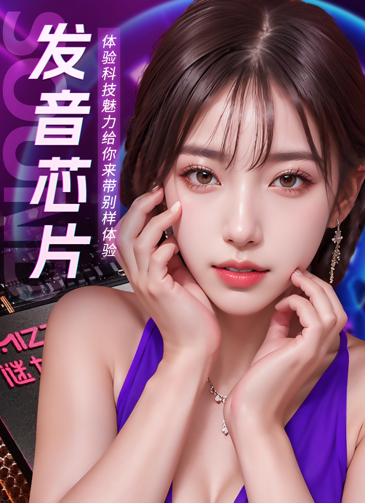 6976978541934 	上原爱莉(图10)