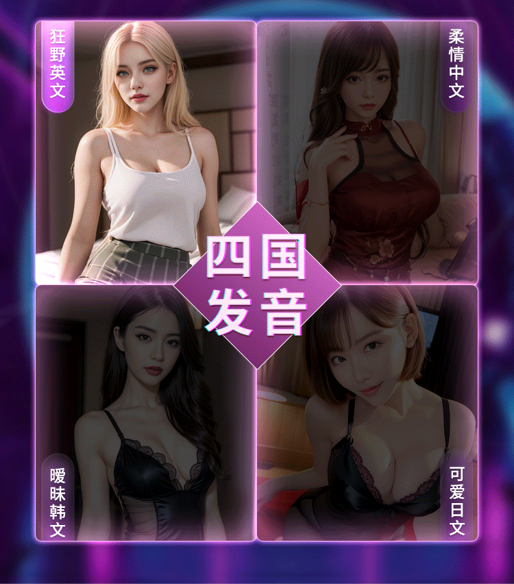 6976978541934 	上原爱莉(图12)
