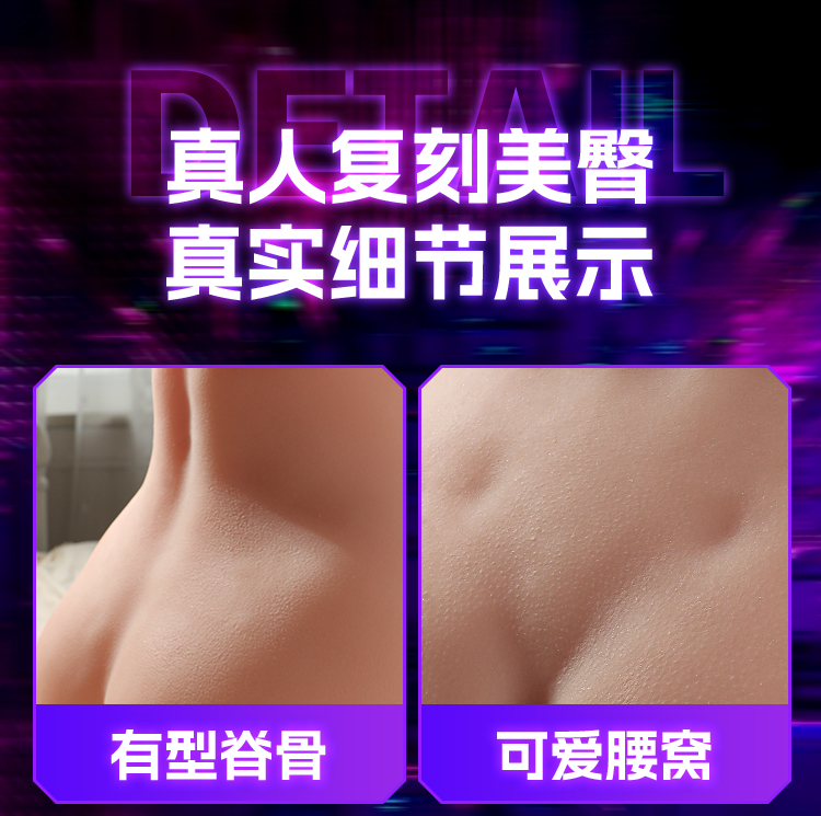 6976978541934 	上原爱莉(图13)