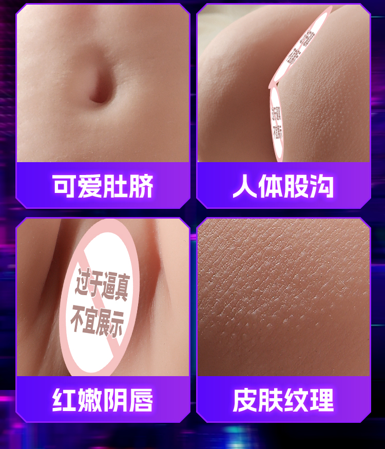 6976978541934 	上原爱莉(图14)