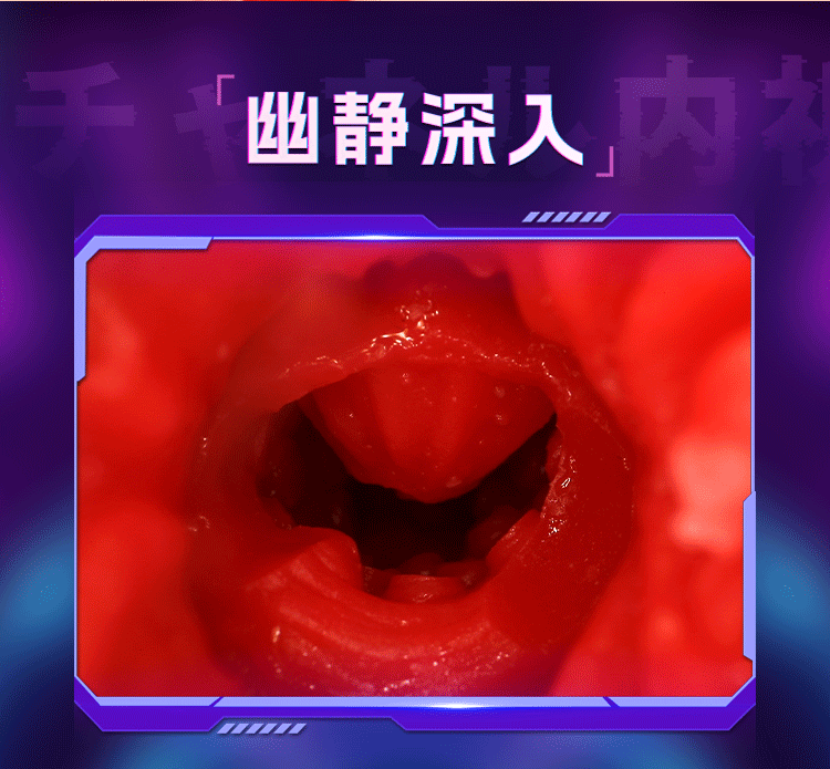6976978541934 	上原爱莉(图20)