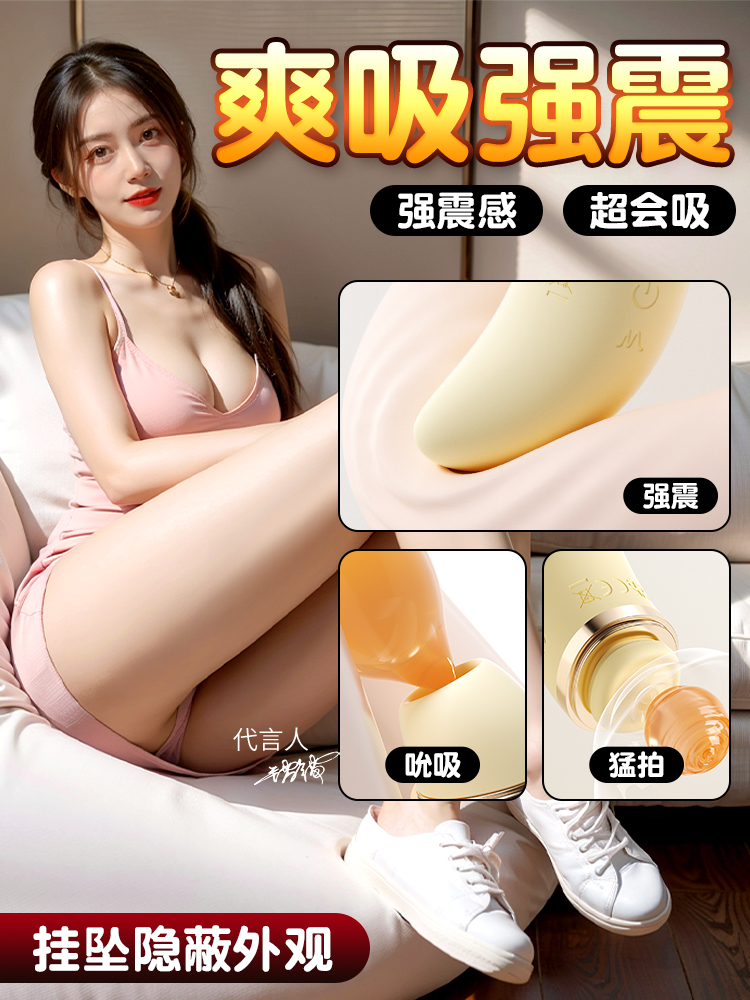 6977637742792 月芽儿(图6)