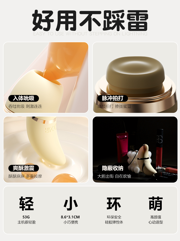 6977637742792 月芽儿(图9)