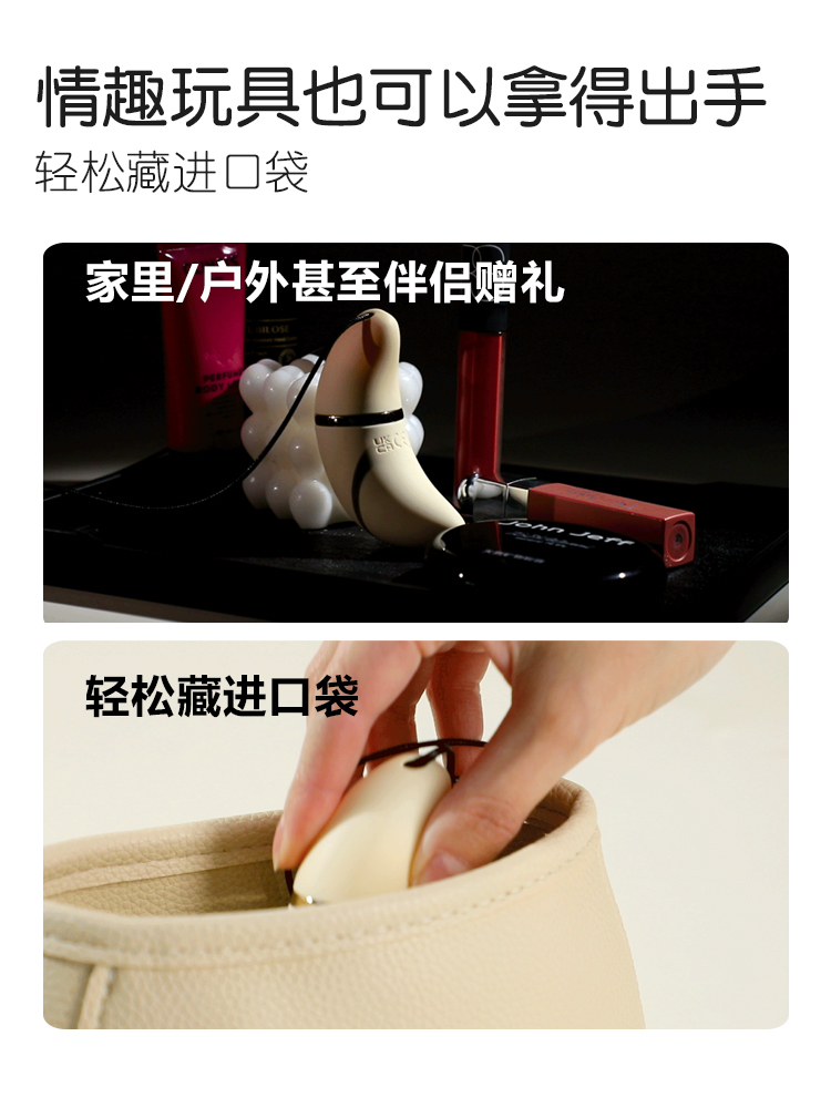 6977637742792 月芽儿(图12)