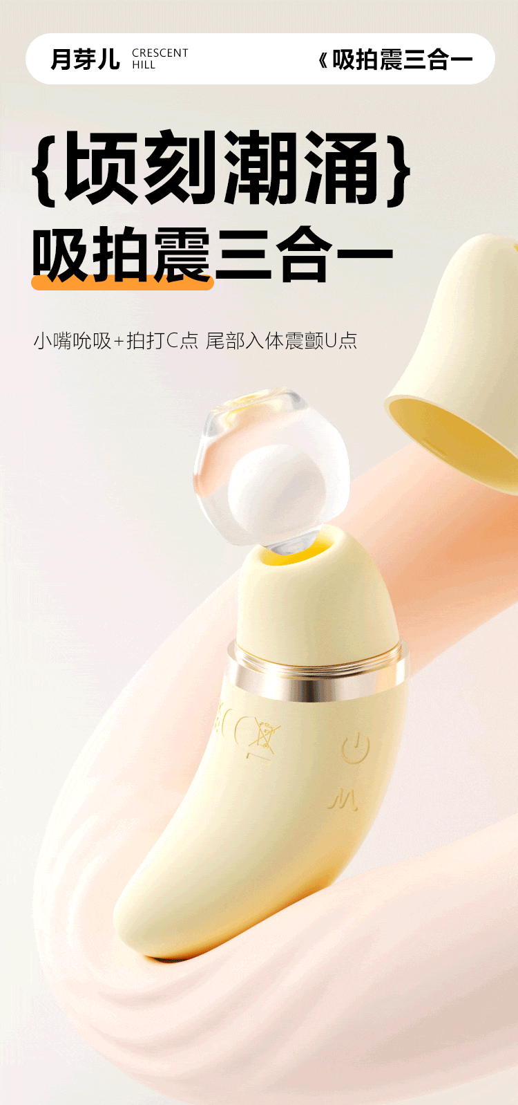 6977637742792 月芽儿(图14)