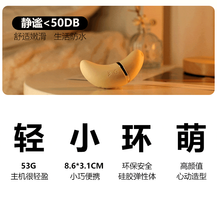 6977637742792 月芽儿(图16)