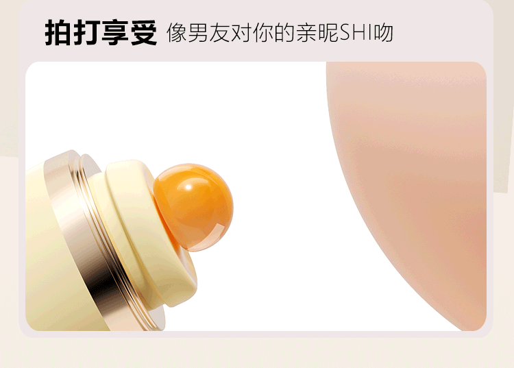 6977637742792 月芽儿(图21)