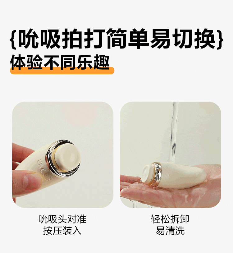 6977637742792 月芽儿(图22)