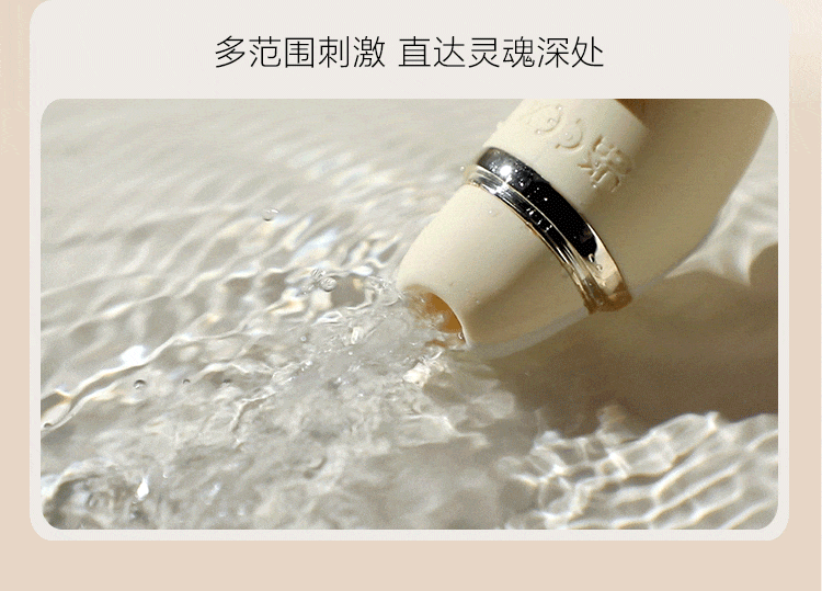 6977637742792 月芽儿(图24)