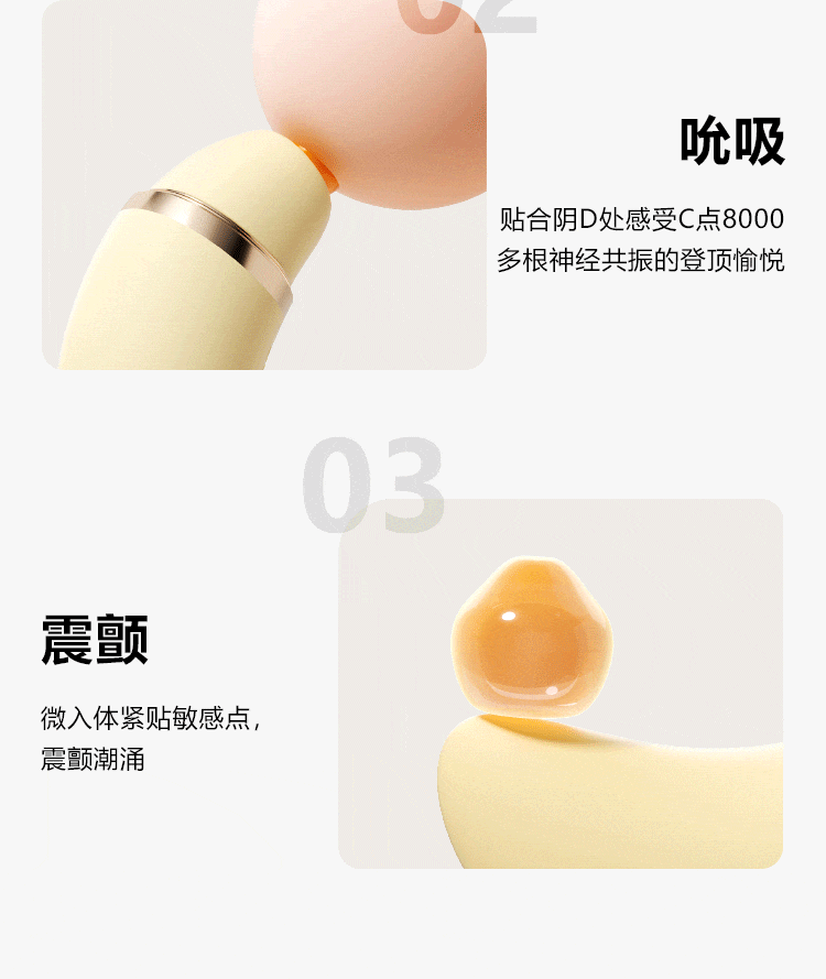 6977637742792 月芽儿(图28)