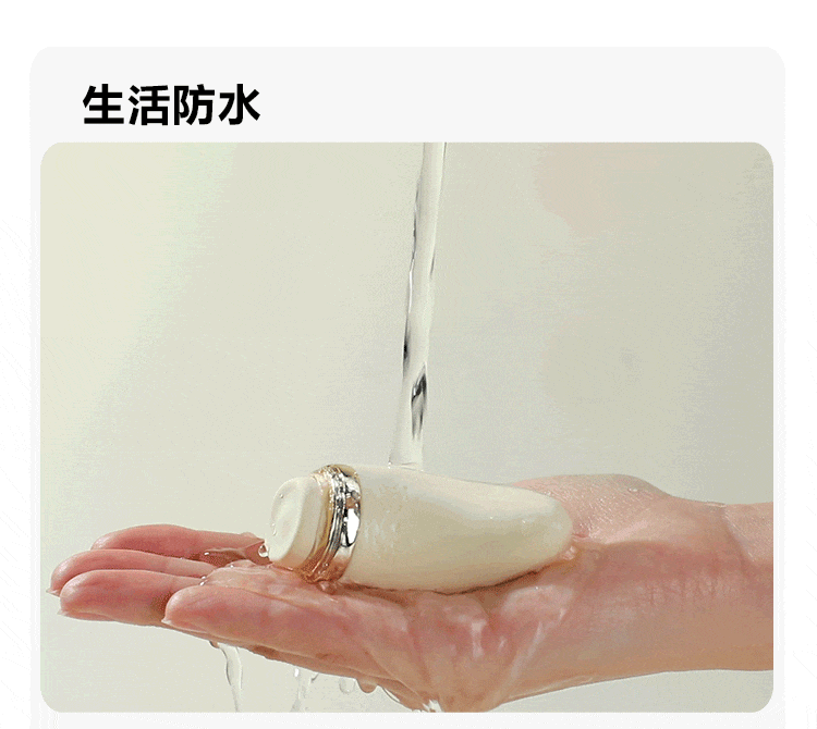 6977637742792 月芽儿(图31)