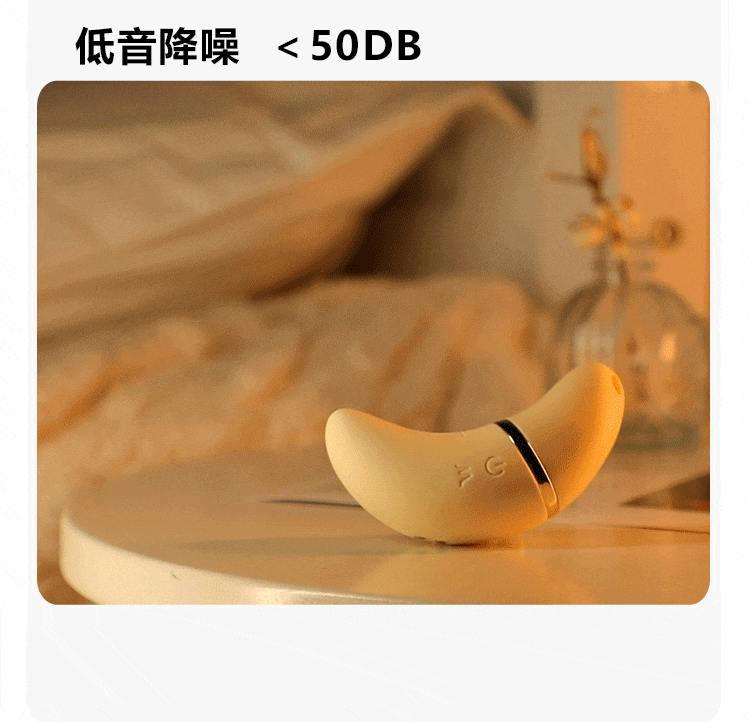 6977637742792 月芽儿(图32)