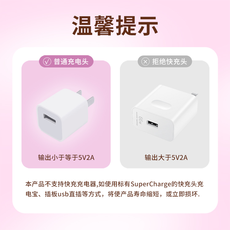 含羞抱春(图1)