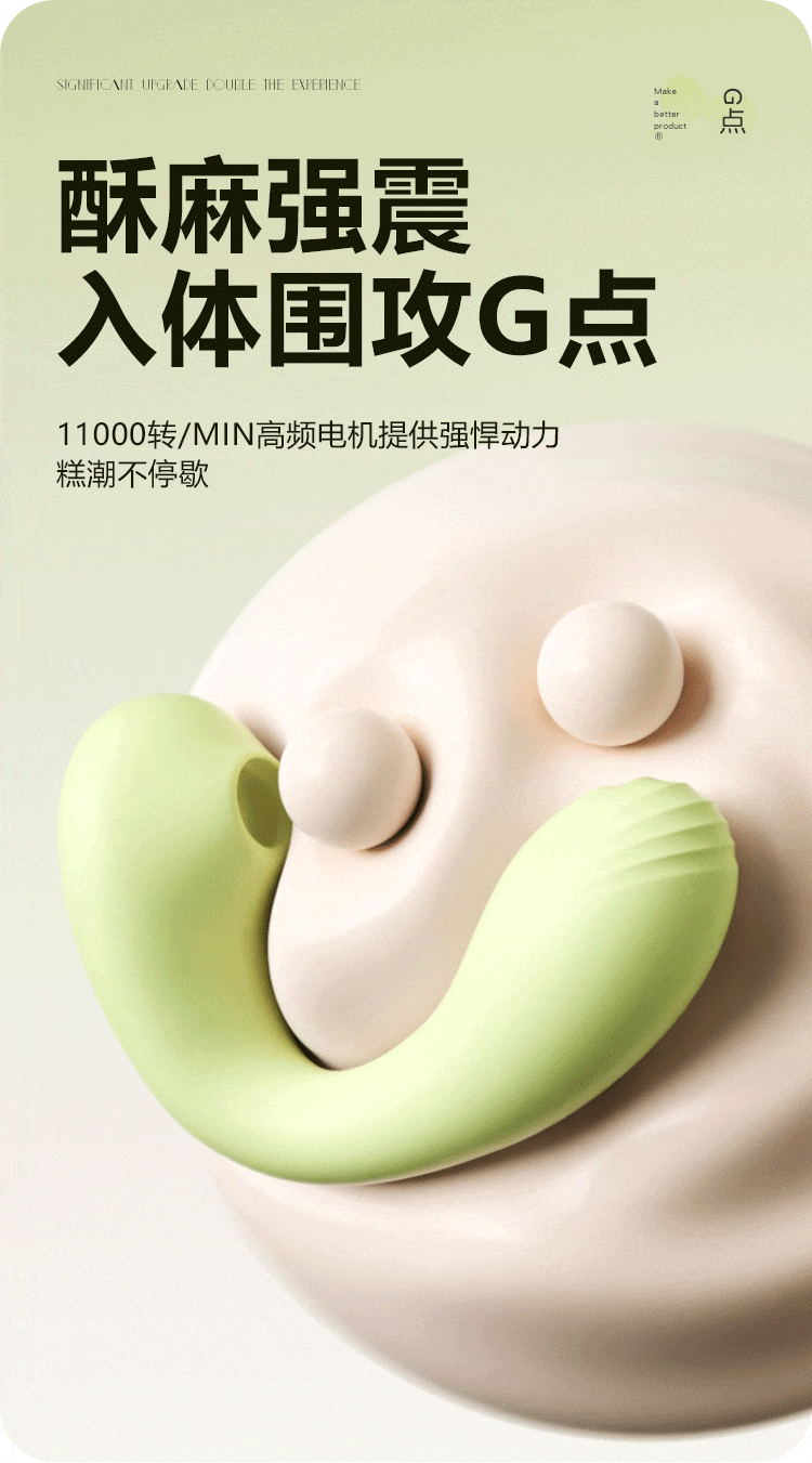 含羞抱春(图19)