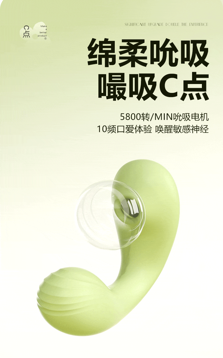 含羞抱春(图21)