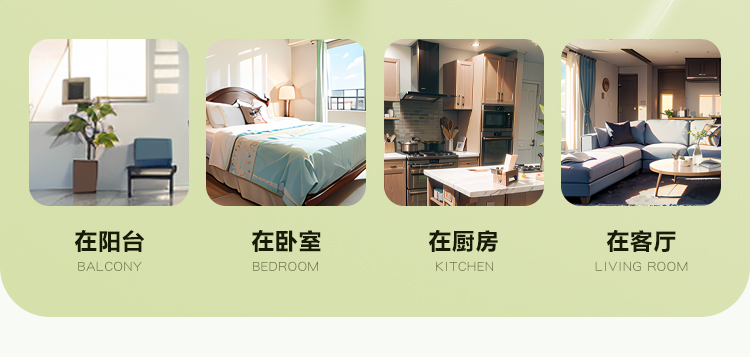 含羞抱春(图25)
