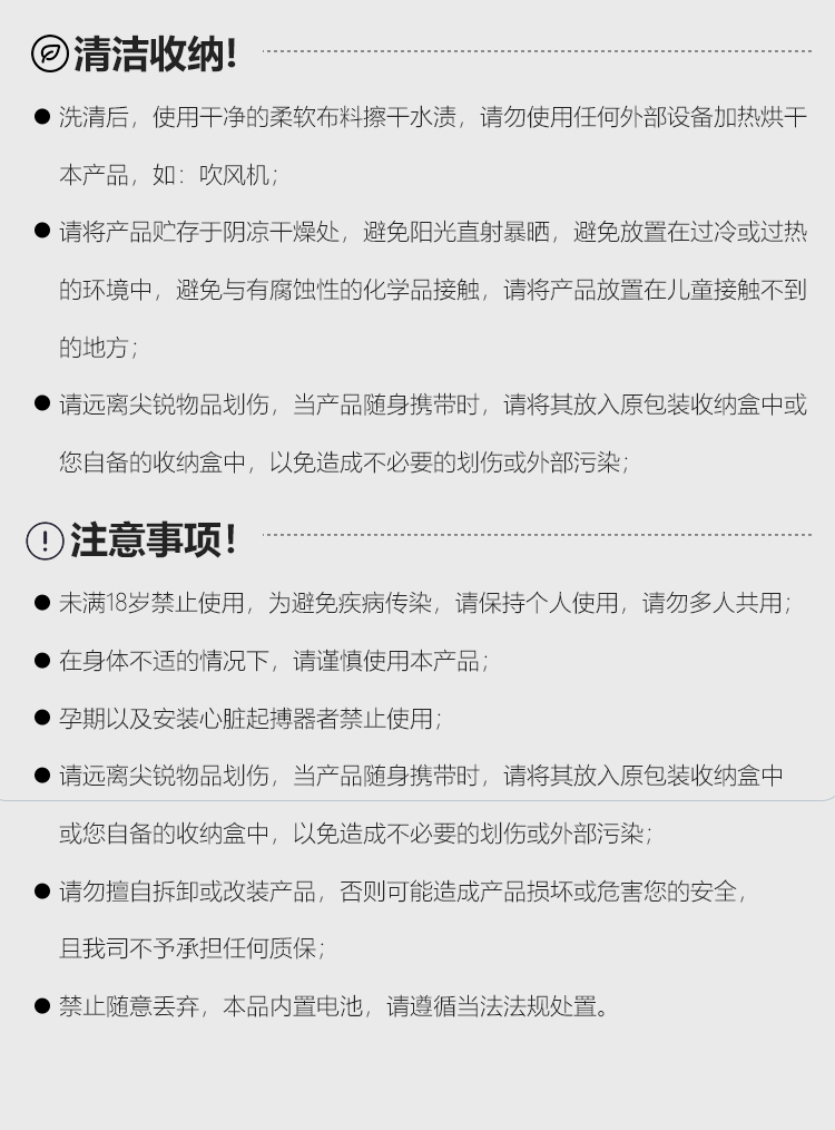 嘟嘟熊(图9)
