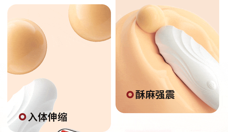 嘟嘟熊(图12)