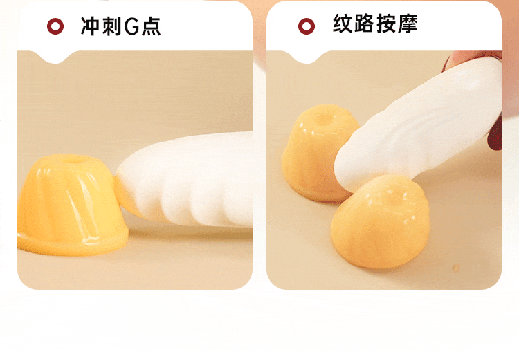嘟嘟熊(图16)