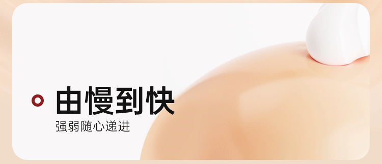 嘟嘟熊(图18)
