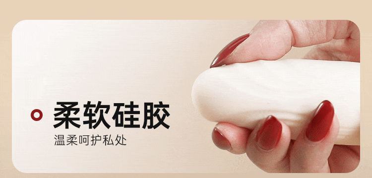 嘟嘟熊(图28)