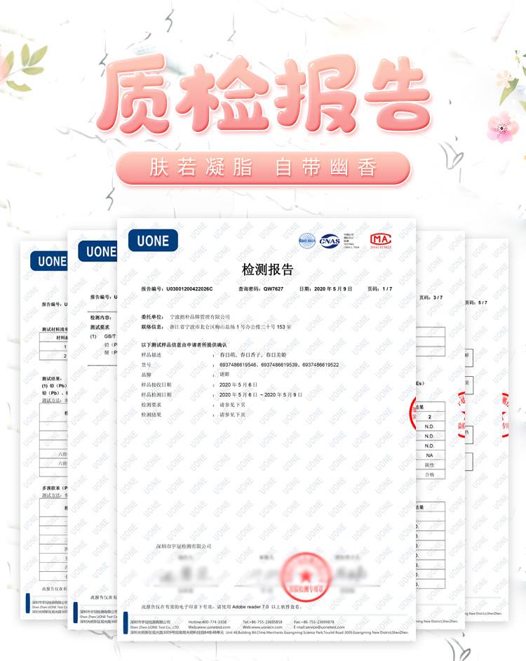 6937486619539带头娃娃半实体倒模(图13)